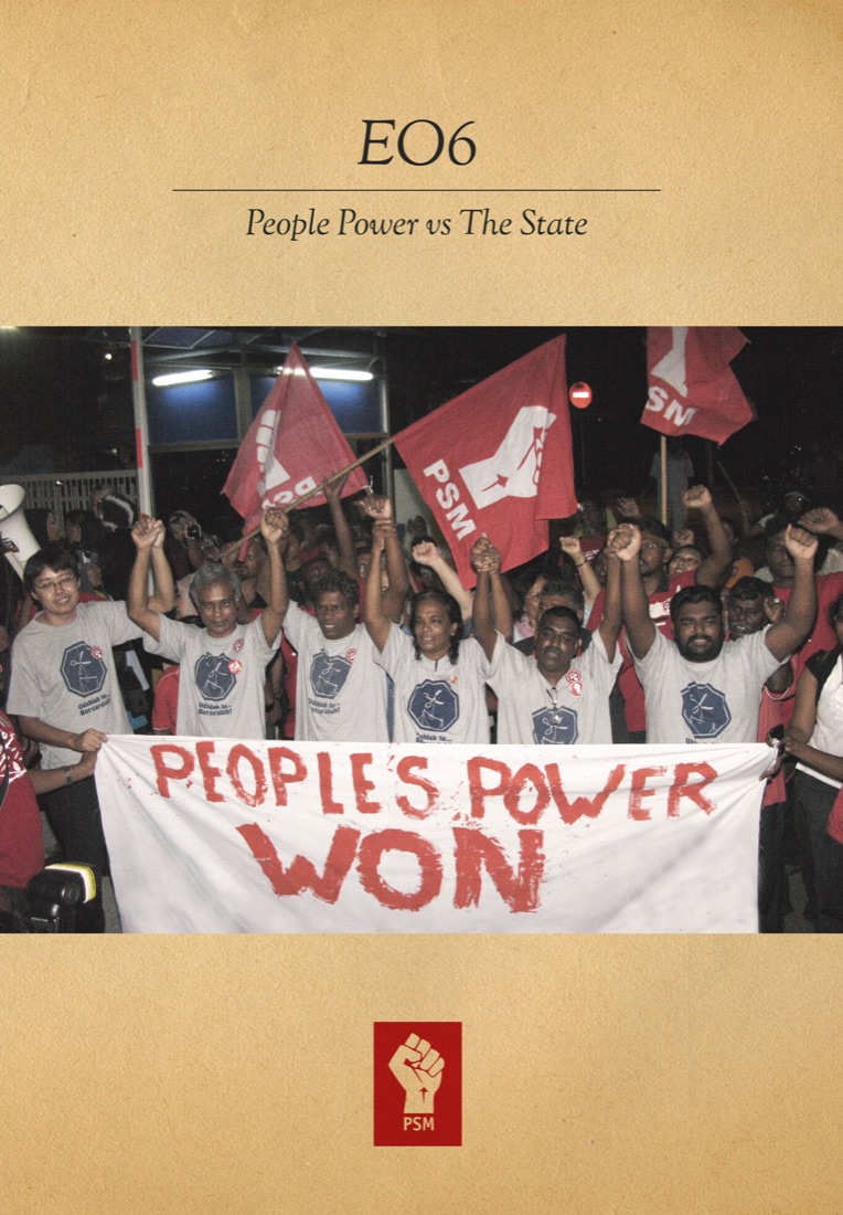 The EO6 book cover — the title band above a night photograph of a crowd behind a hand-painted PEOPLE'S POWER WON banner, with red PSM flags