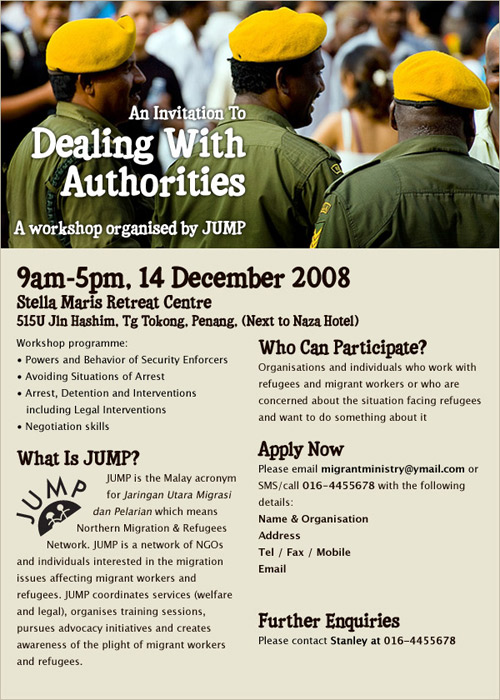 Dealing With Authorities