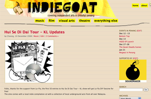 INDIEGOAT